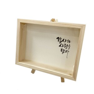 상품 섬네일 상품 섬네일