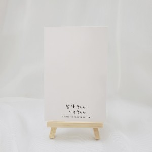 상품 섬네일 상품 섬네일